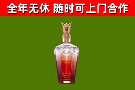 亚东县回收剑南春价格