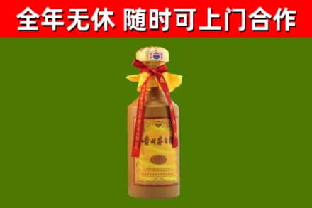 亚东县回收15年份茅台